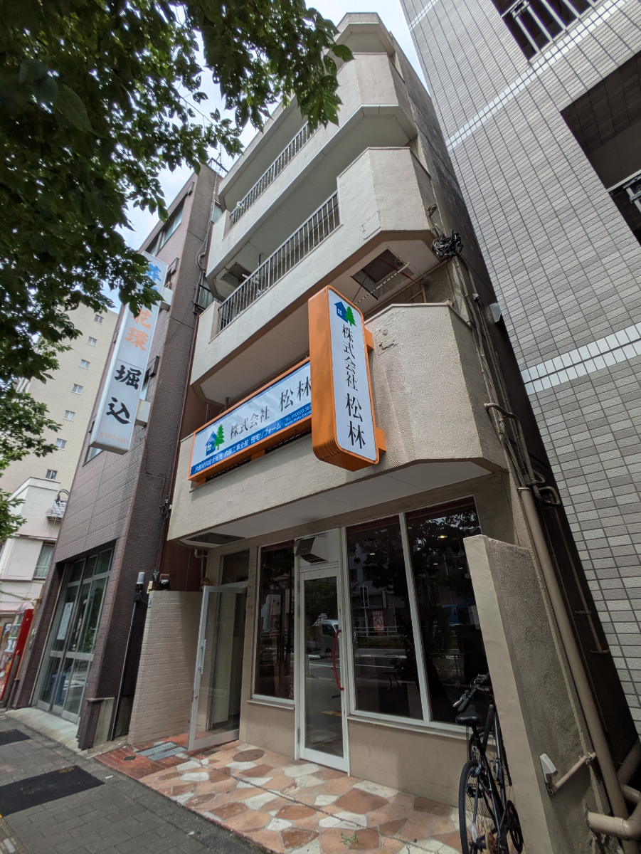 fresh/building/J00100395059_8