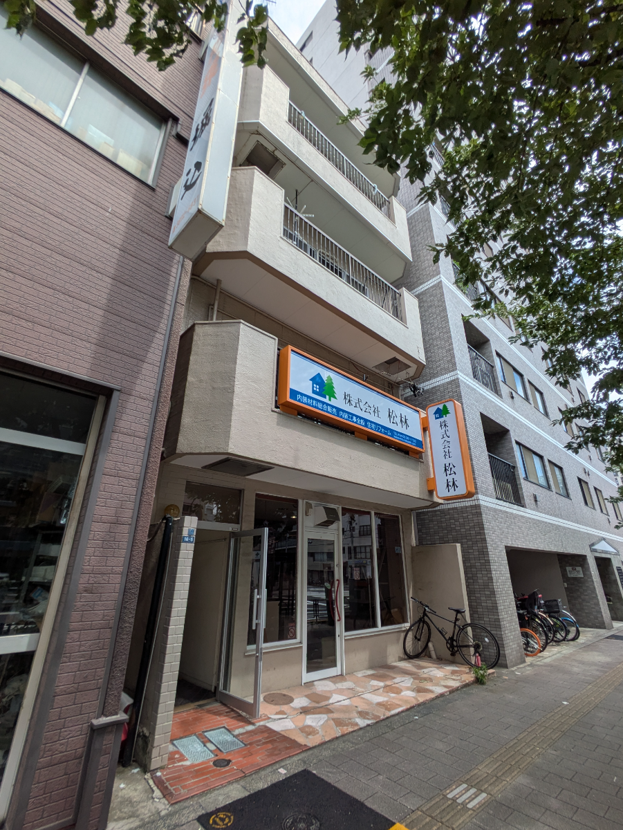 fresh/building/J00100395059_9