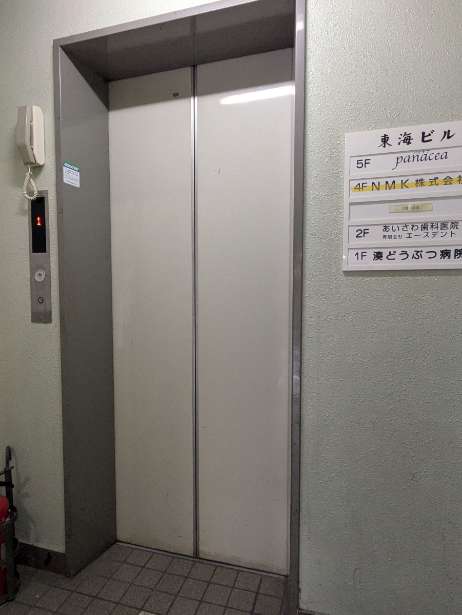 fresh/building/J00100395064_4