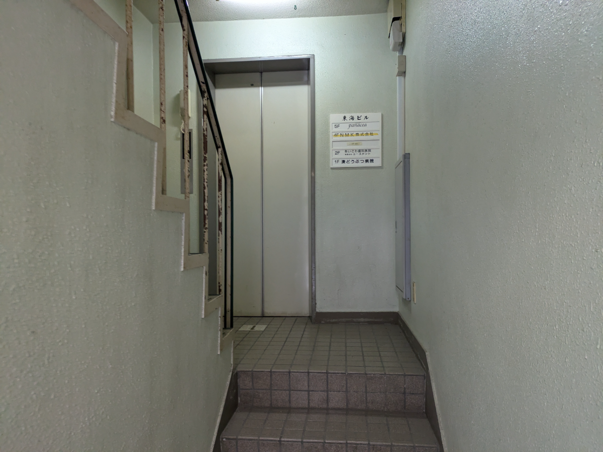 fresh/building/J00100395064_7