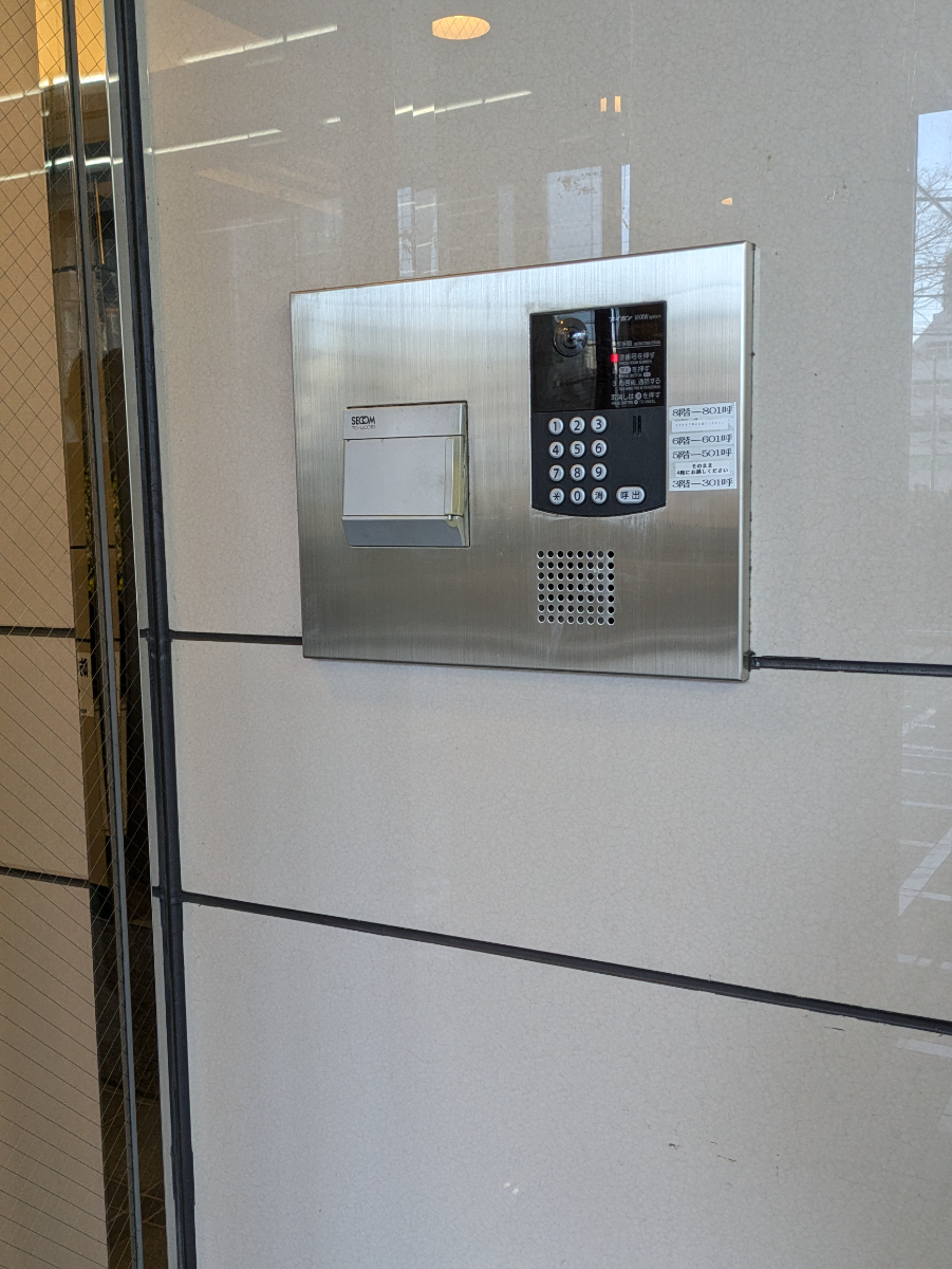 fresh/building/J00100395066_11