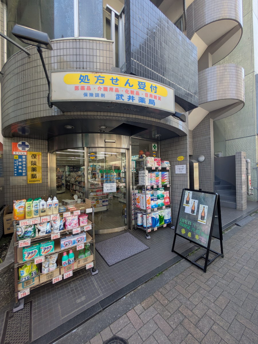 fresh/building/J00100395068_15