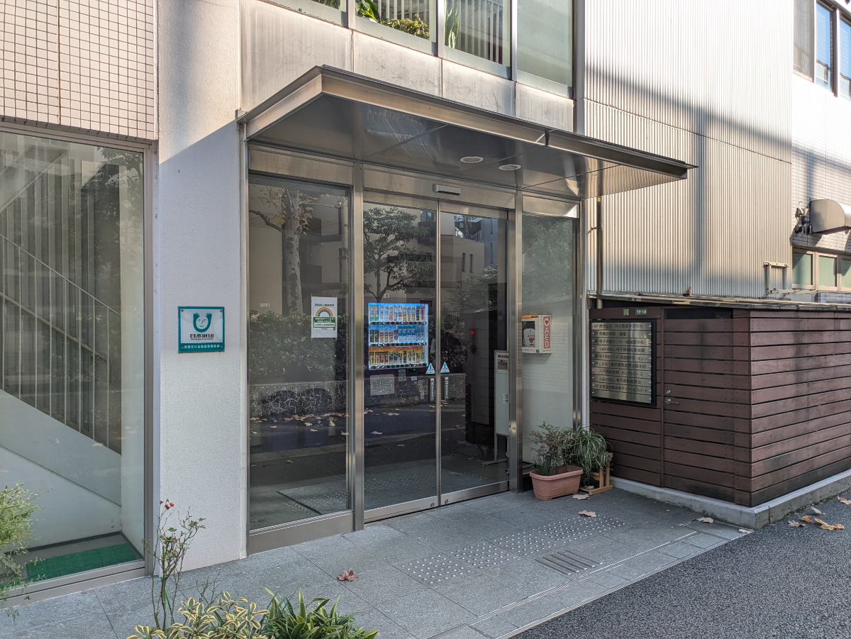 fresh/building/J00100395070_3