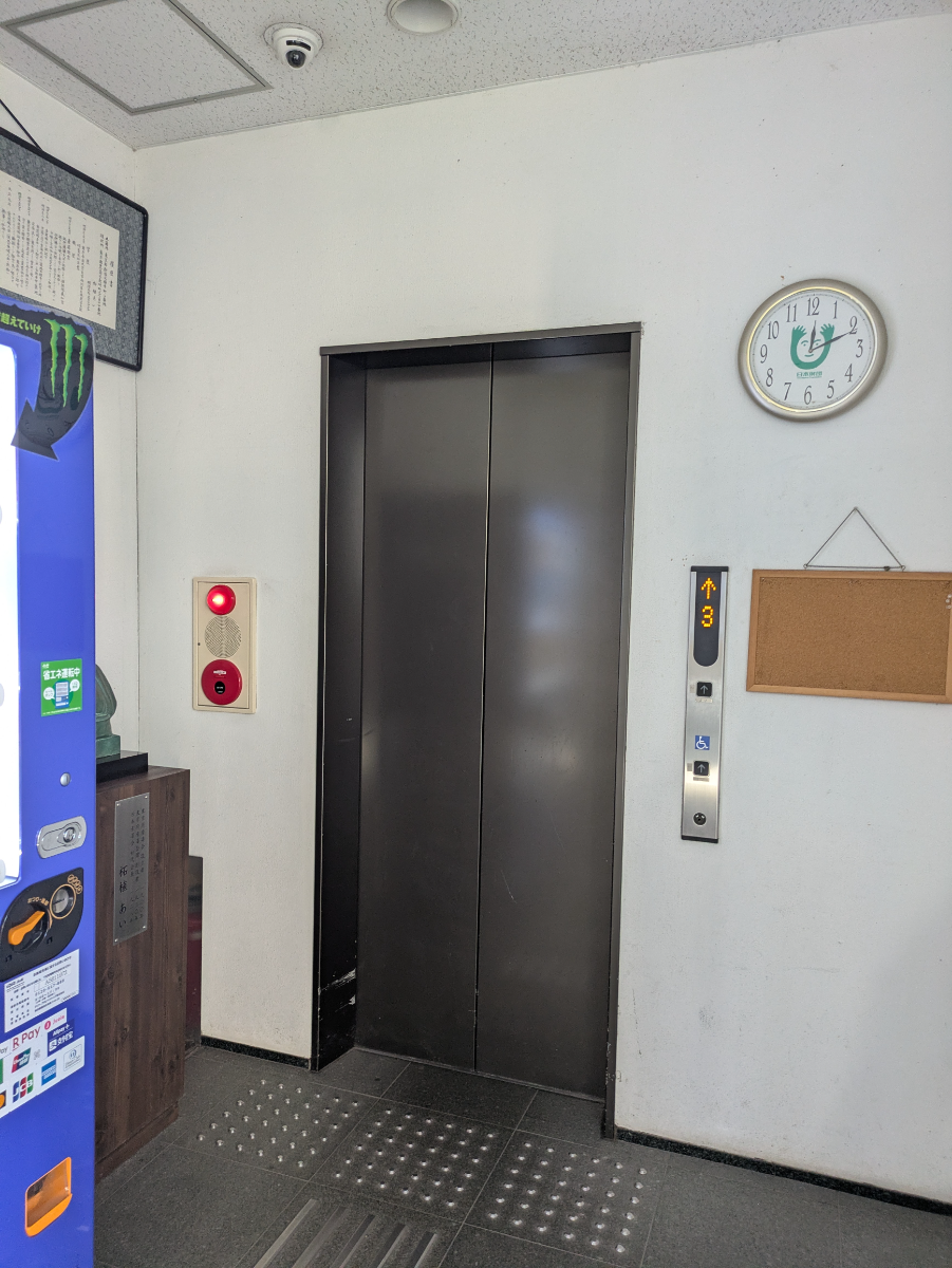 fresh/building/J00100395070_4