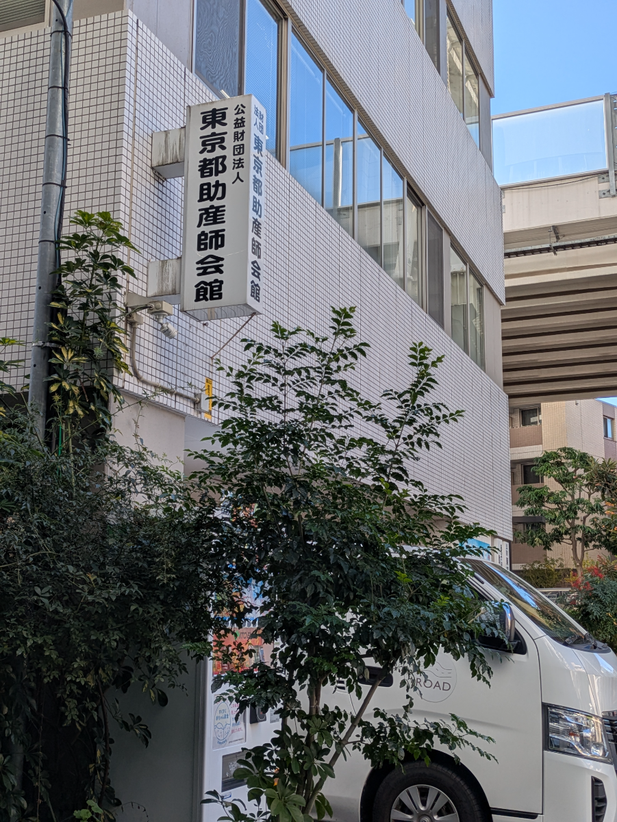 fresh/building/J00100395070_9