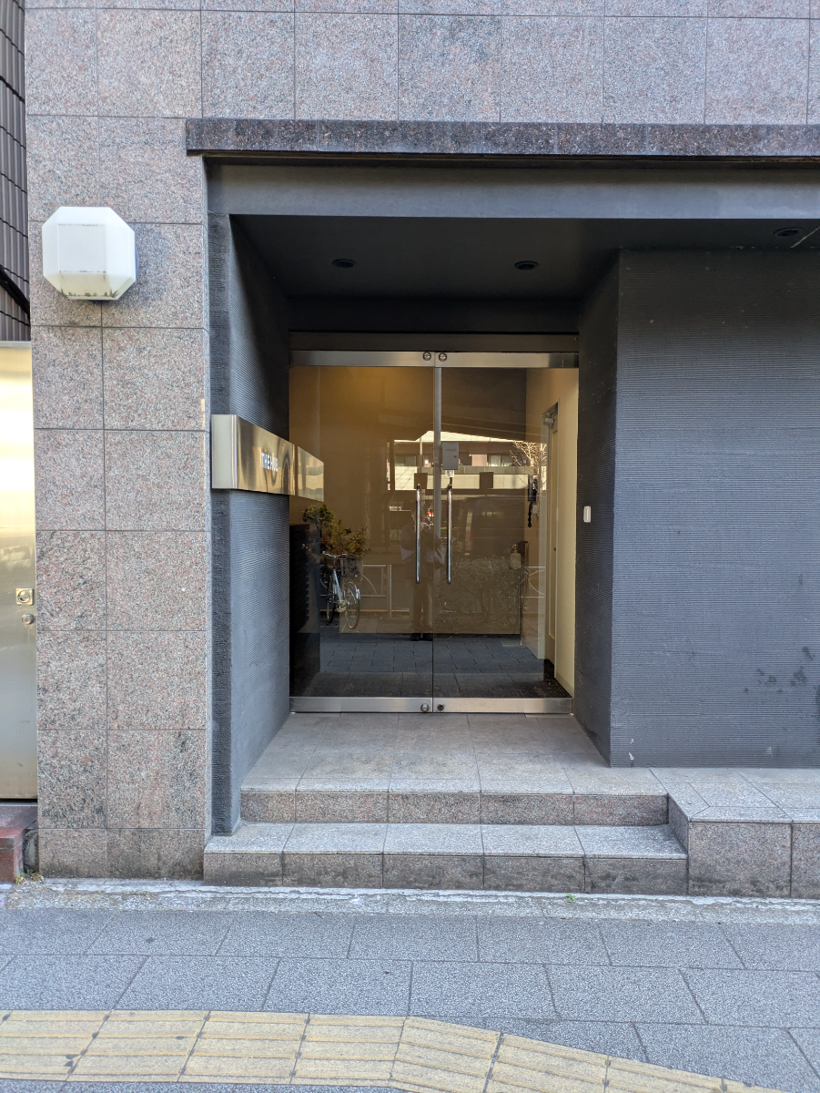 fresh/building/J00100395071_3