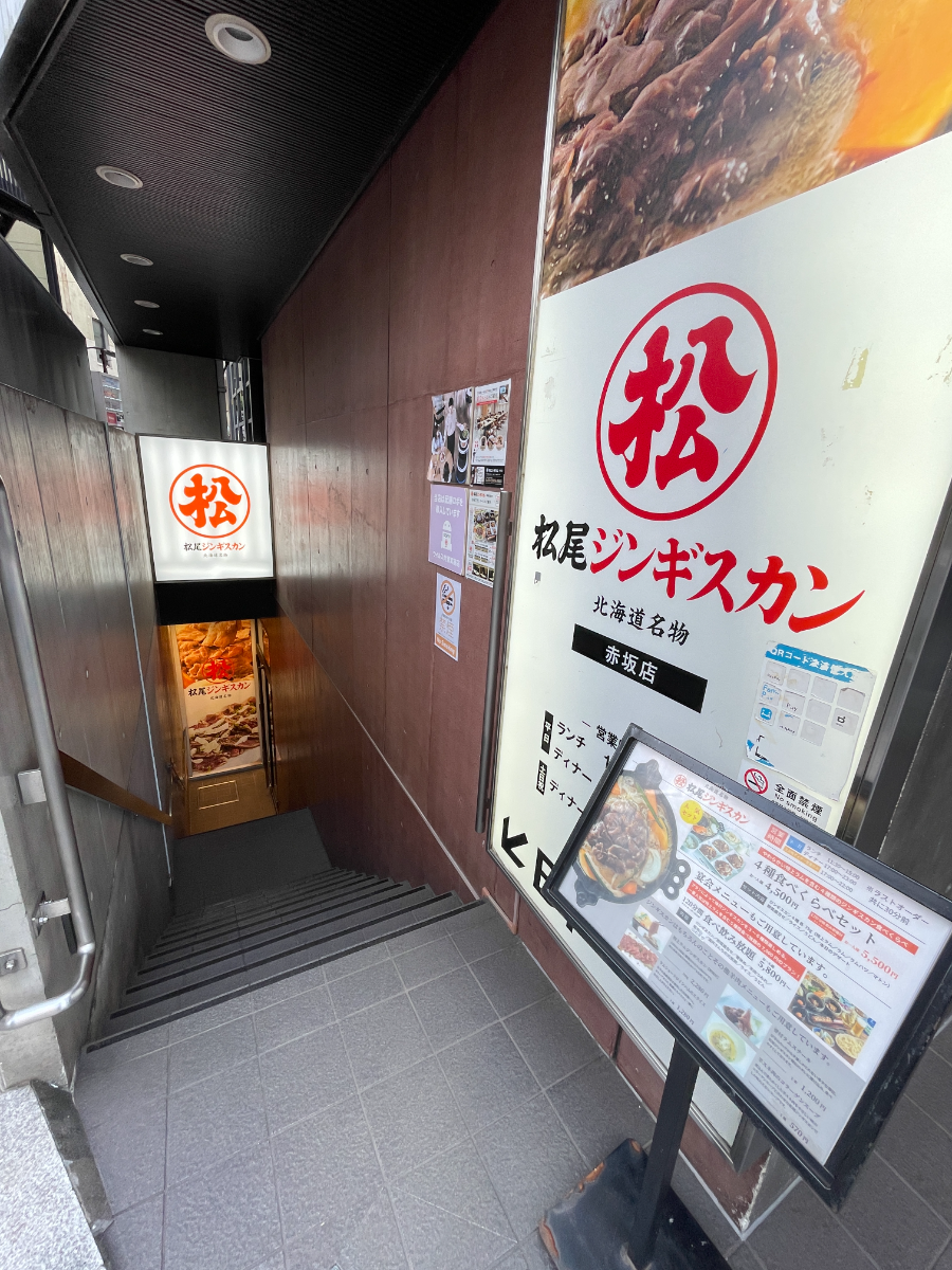 fresh/building/J00100395072_14