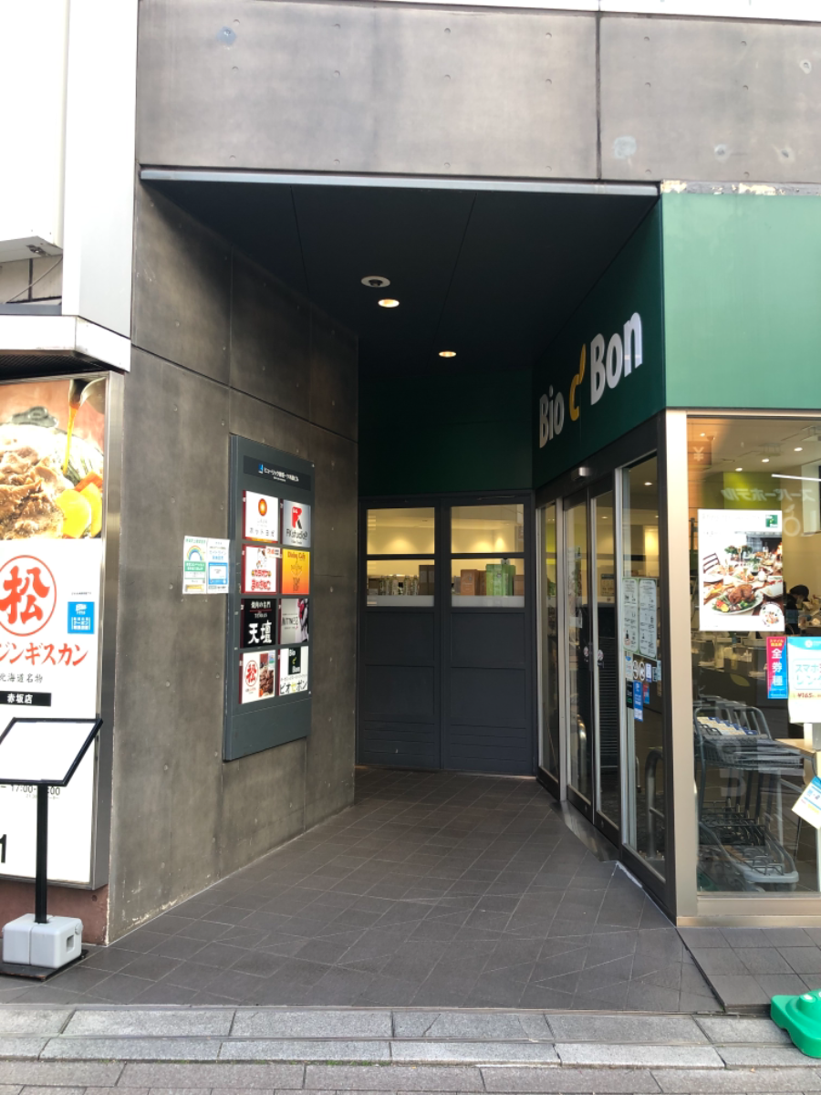 fresh/building/J00100395072_3