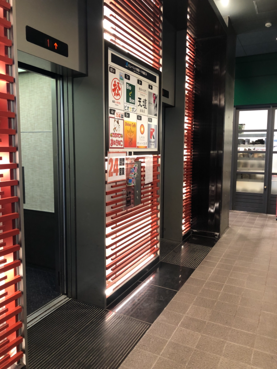 fresh/building/J00100395072_4