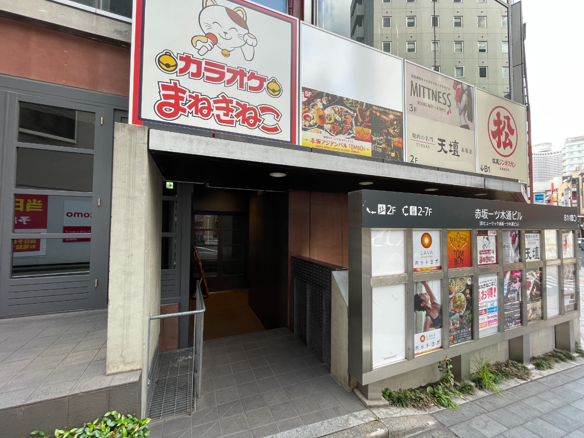 fresh/building/J00100395072_9