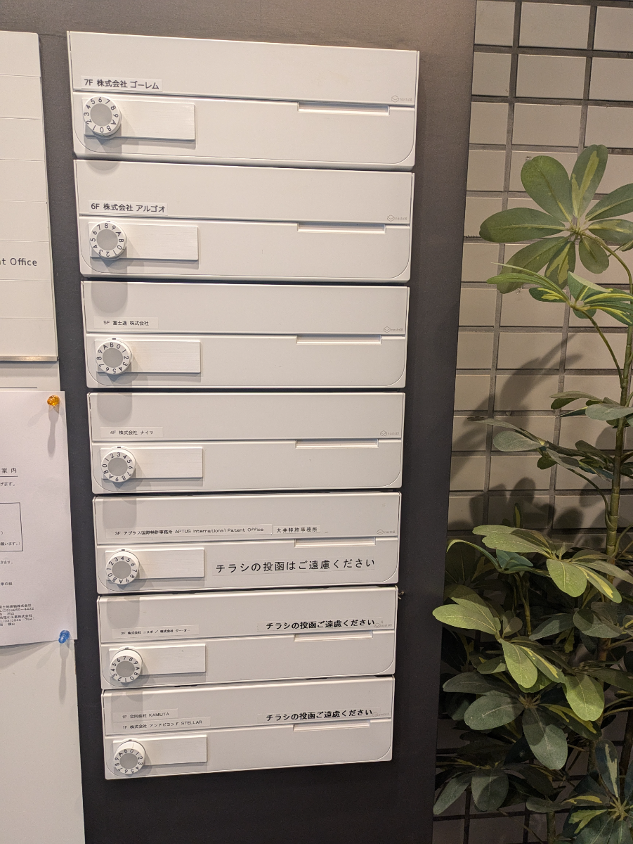 fresh/building/J00100395075_13