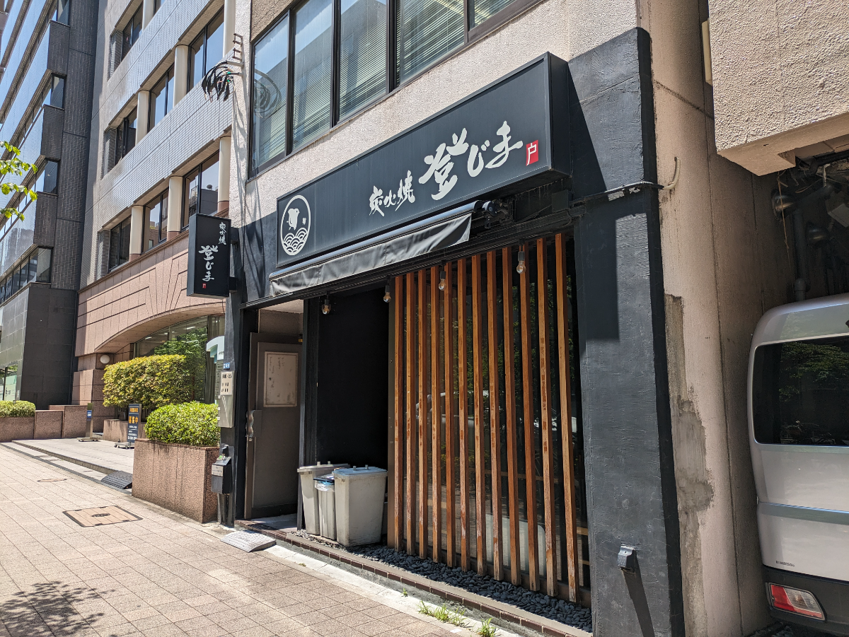 fresh/building/J00100395078_6