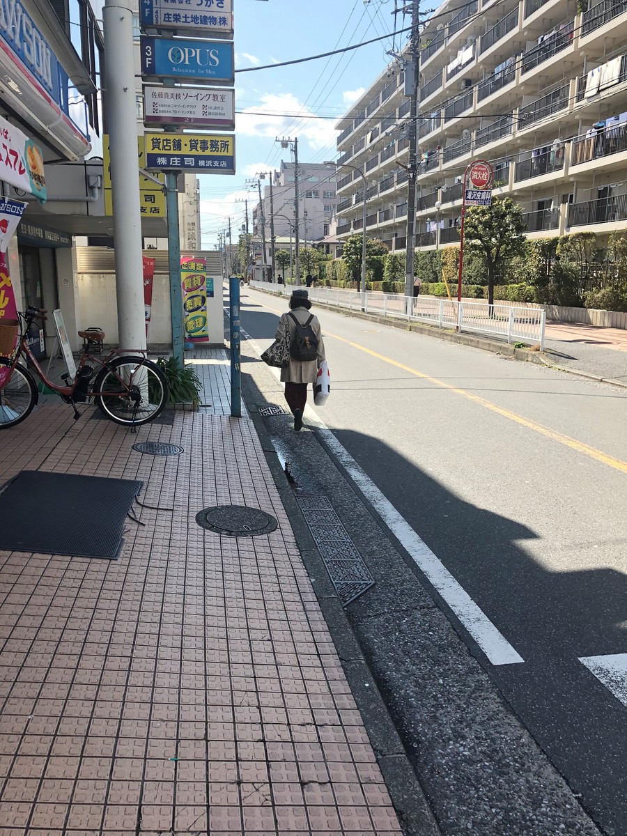 fresh/building/J00100395086_2