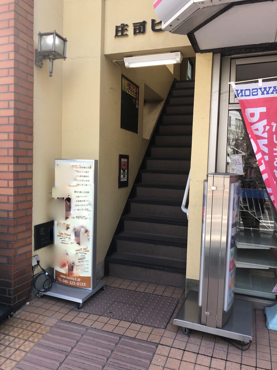 fresh/building/J00100395086_3