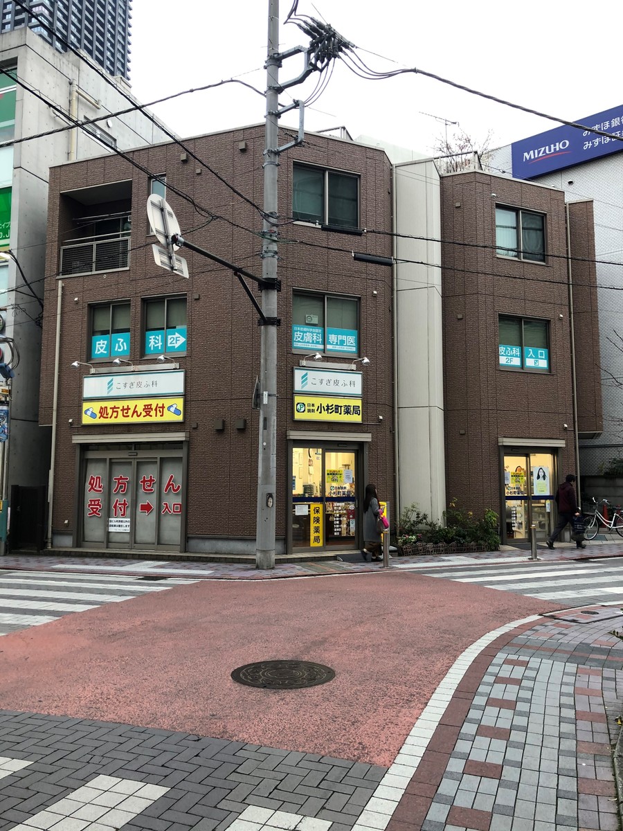 fresh/building/J00100395088_1