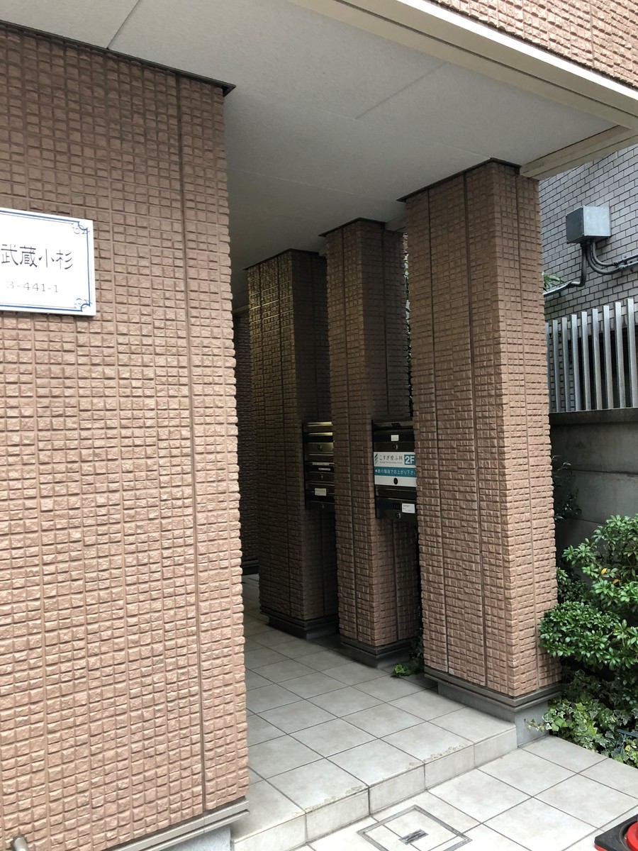 fresh/building/J00100395088_3