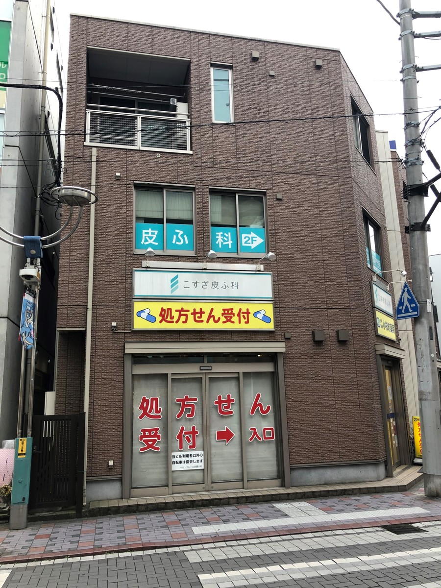fresh/building/J00100395088_5