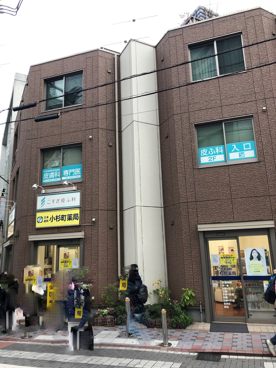 fresh/building/J00100395088_6