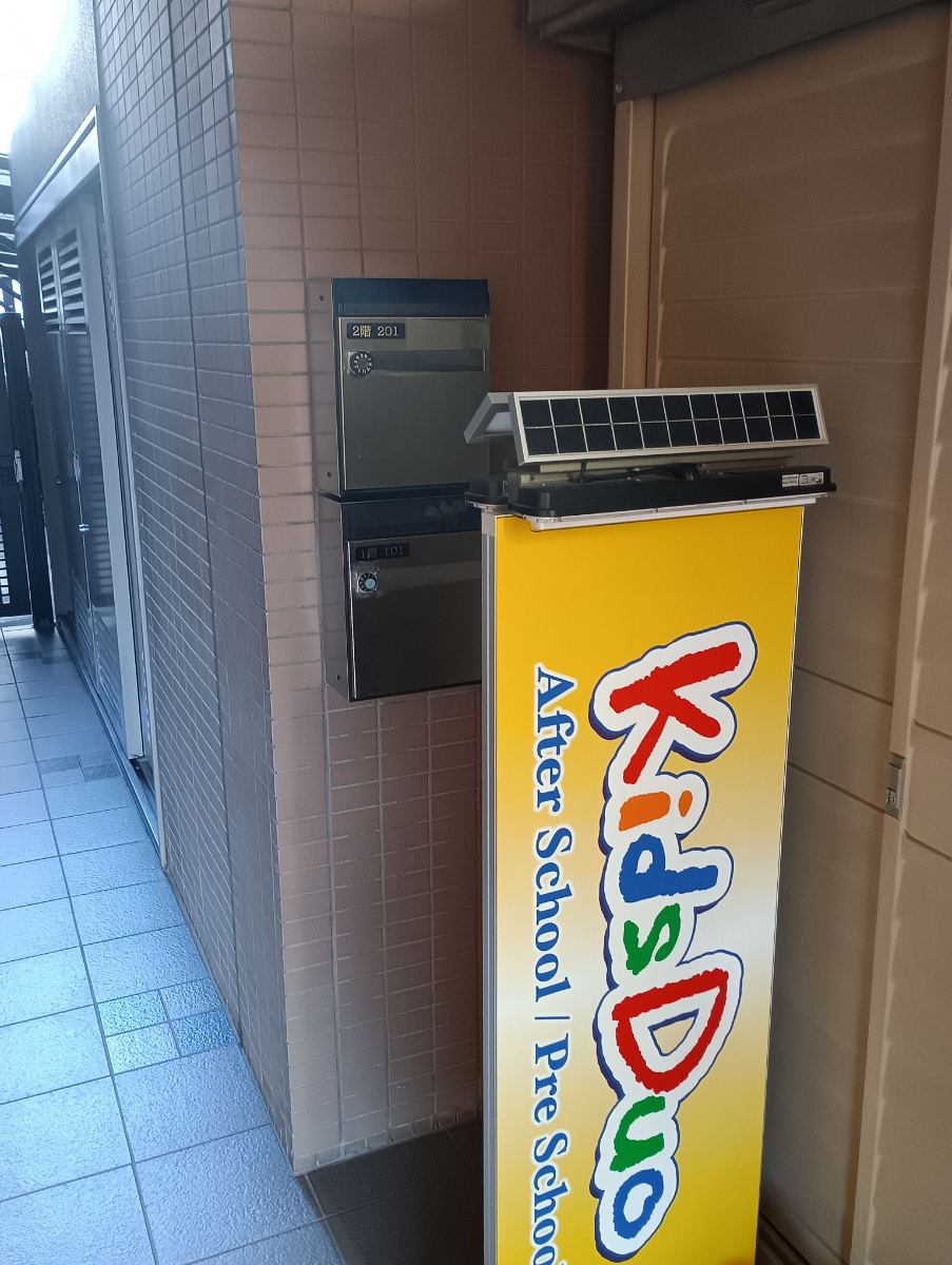 fresh/building/J00100395091_10