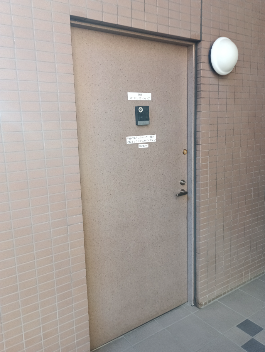 fresh/building/J00100395091_12