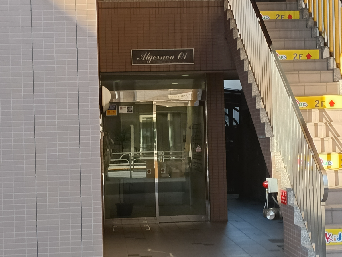 fresh/building/J00100395091_3