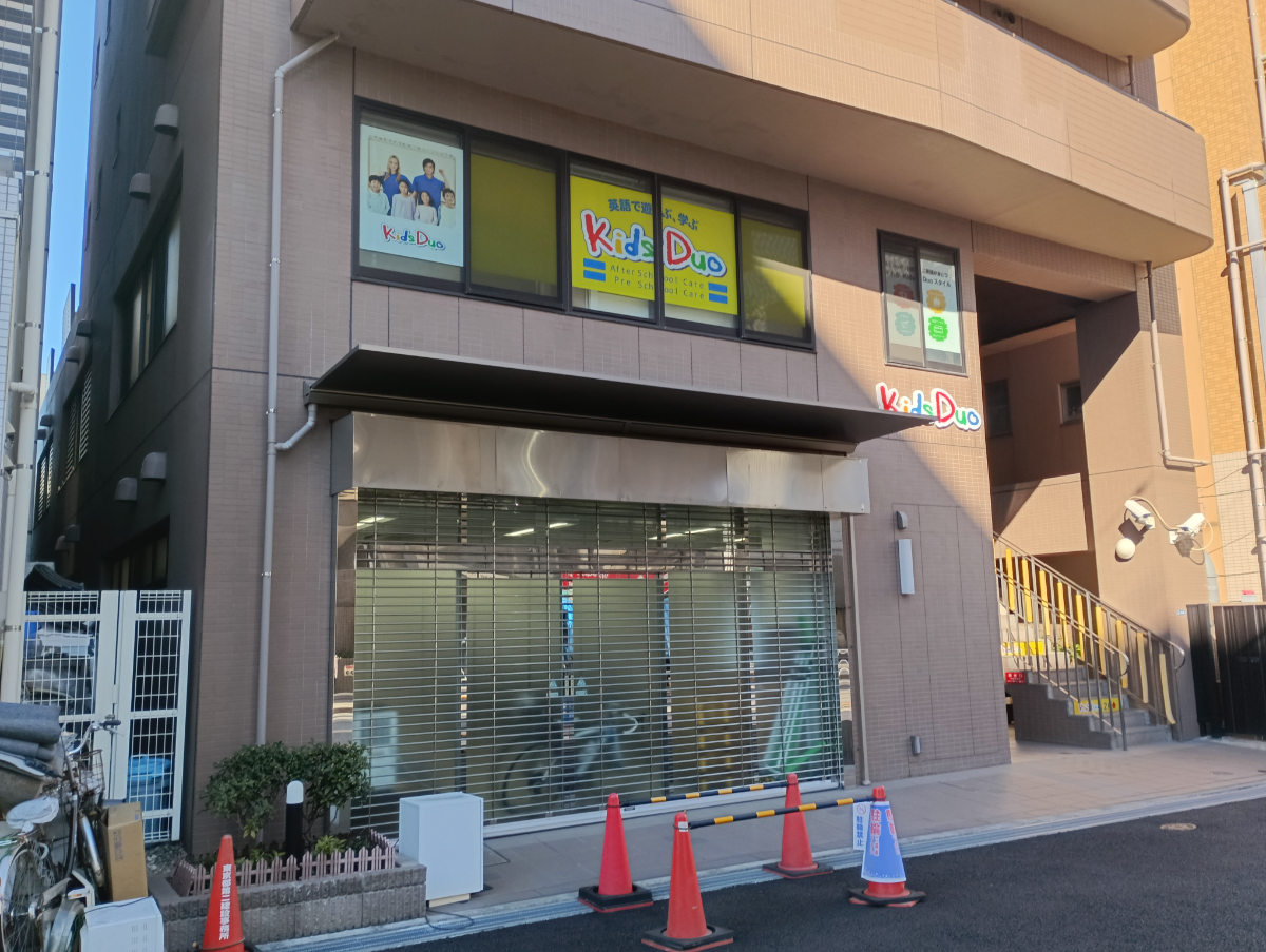 fresh/building/J00100395091_7