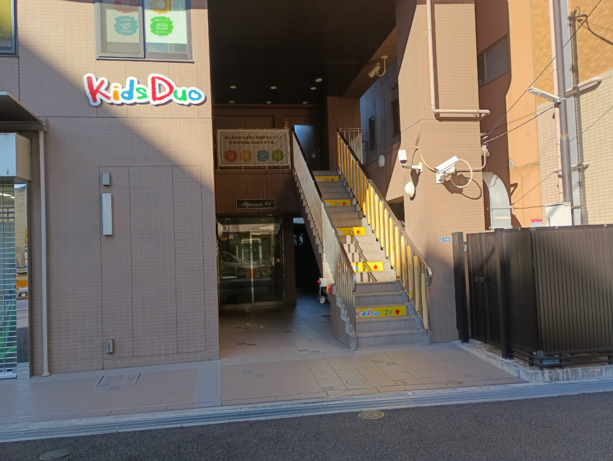 fresh/building/J00100395091_8