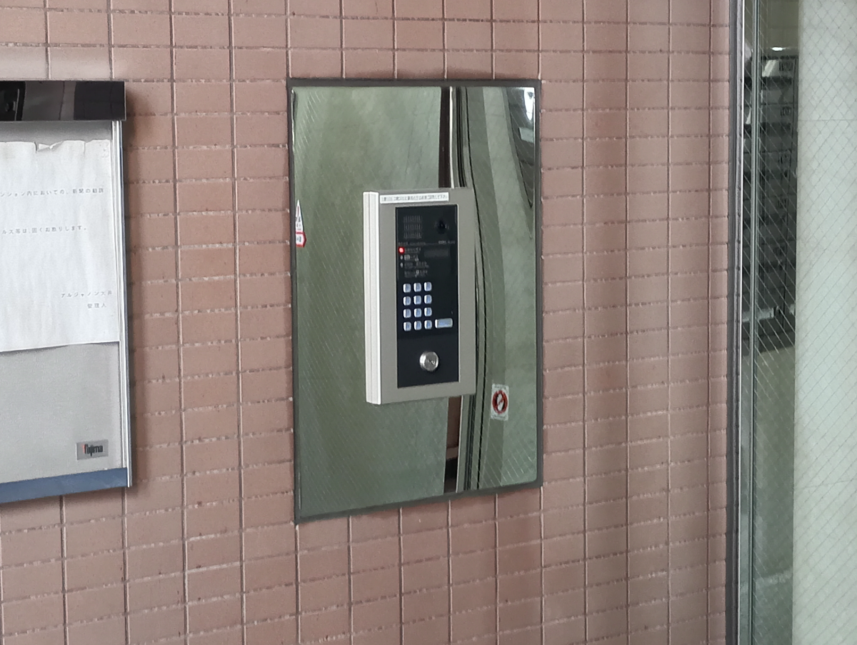 fresh/building/J00100395091_9