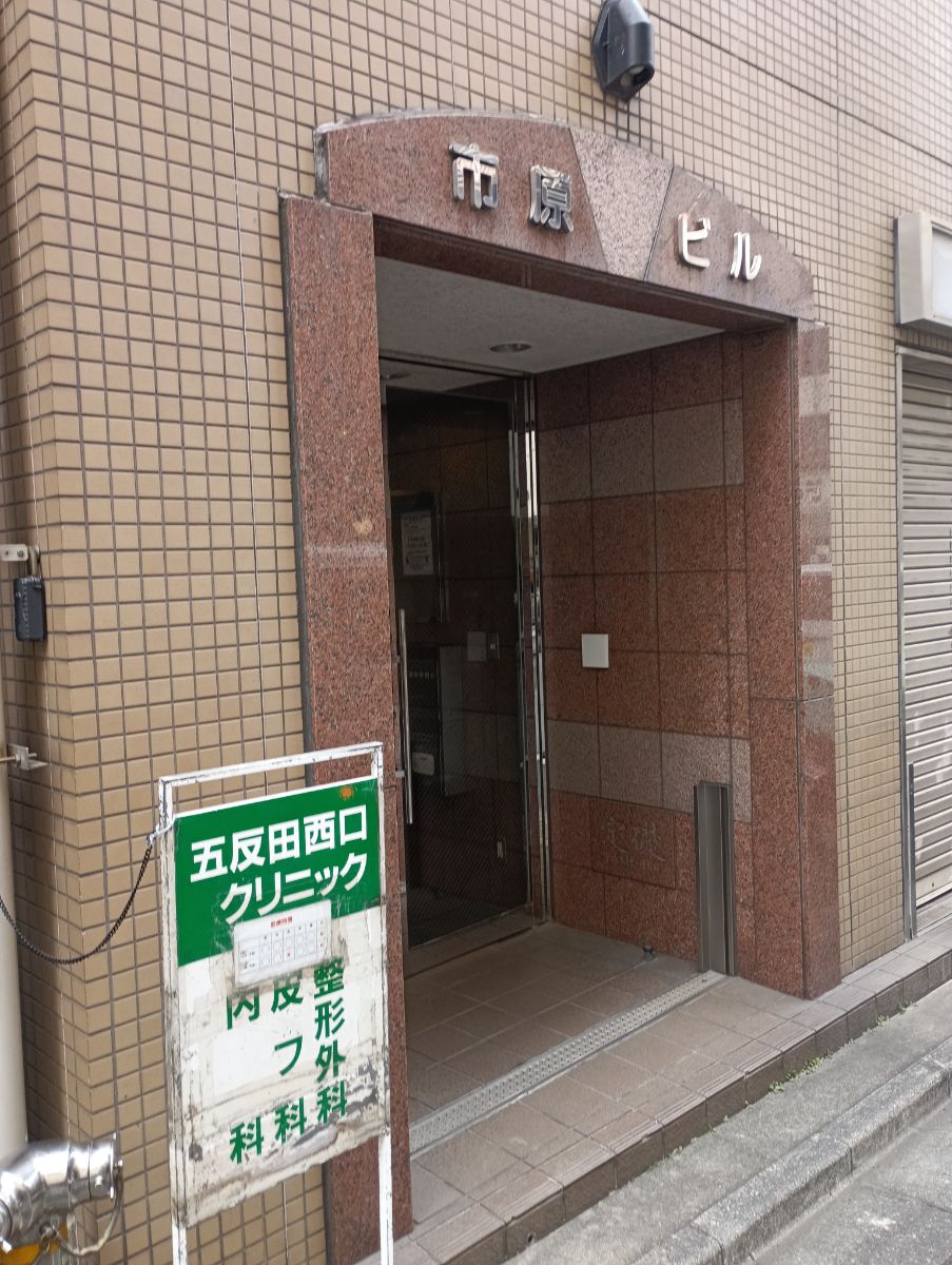 fresh/building/J00100395092_3