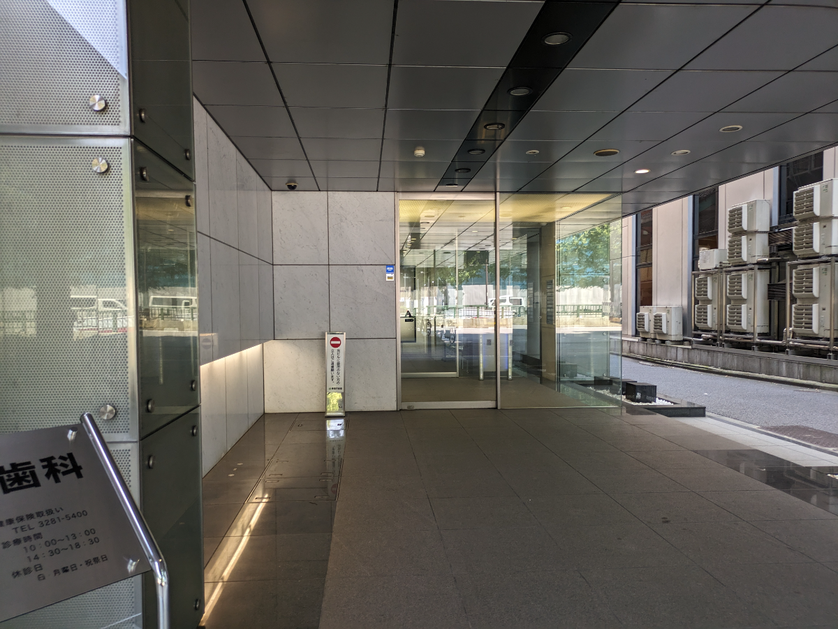 fresh/building/J00100395093_3