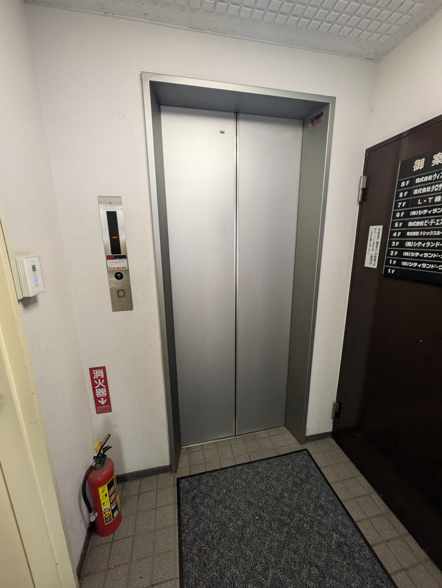 fresh/building/J00100395101_4