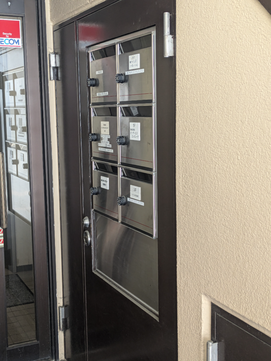 fresh/building/J00100395101_8