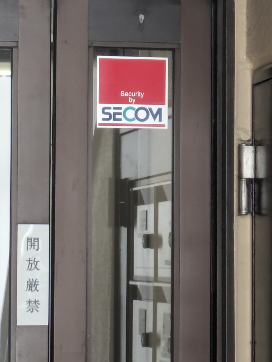 fresh/building/J00100395101_9