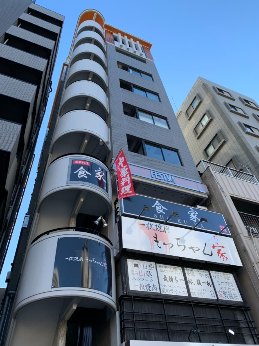fresh/building/J00100395103_1