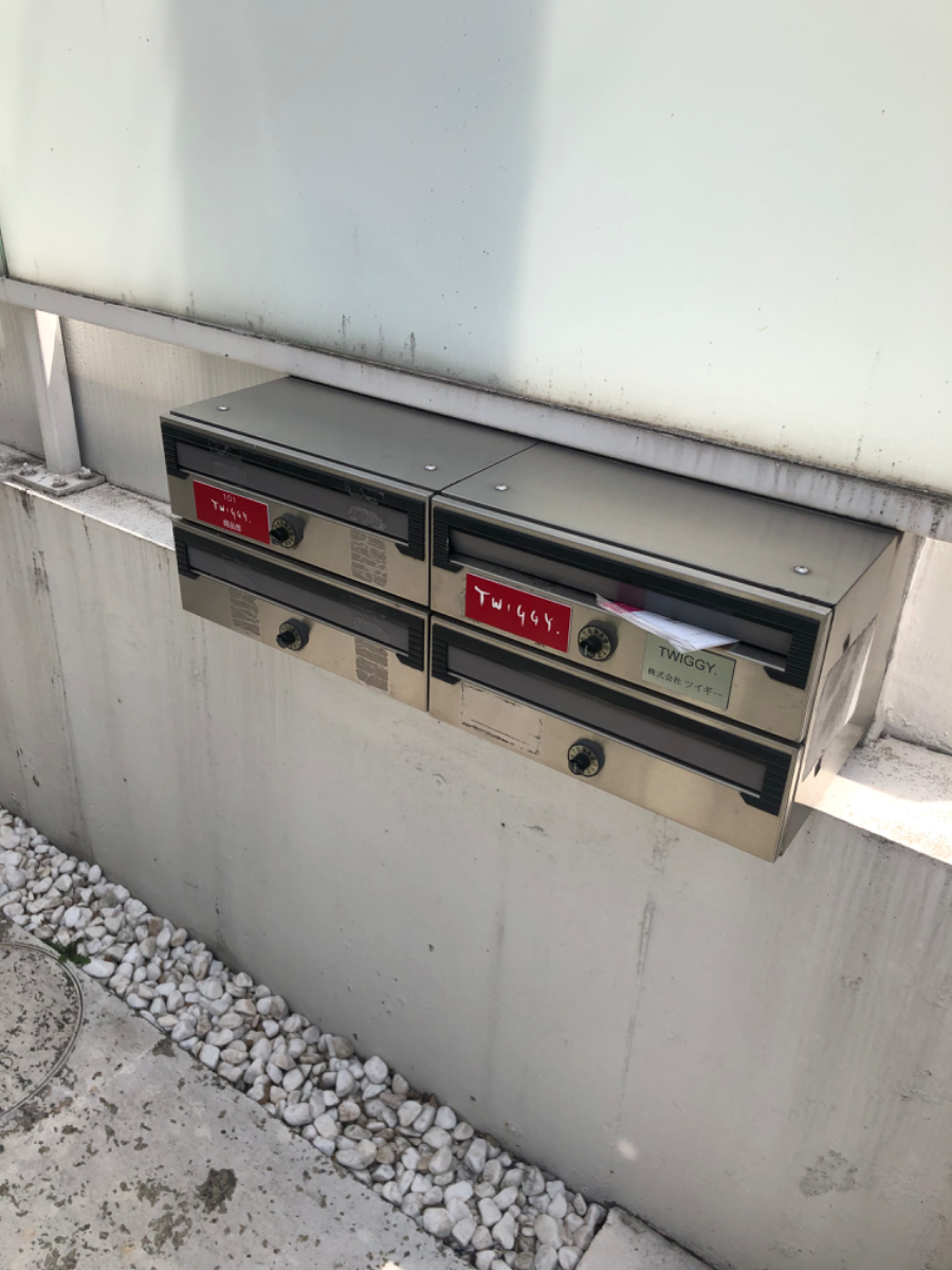 fresh/building/J00100395104_67