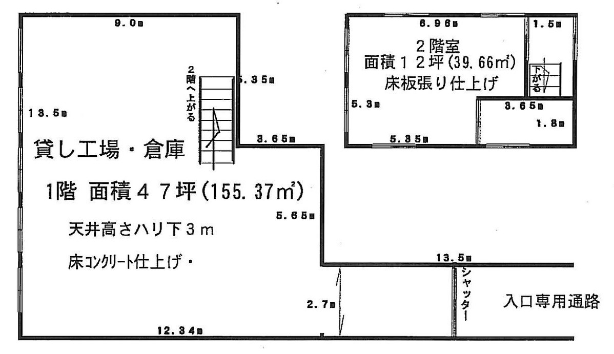 fresh/building/J00100395108_18