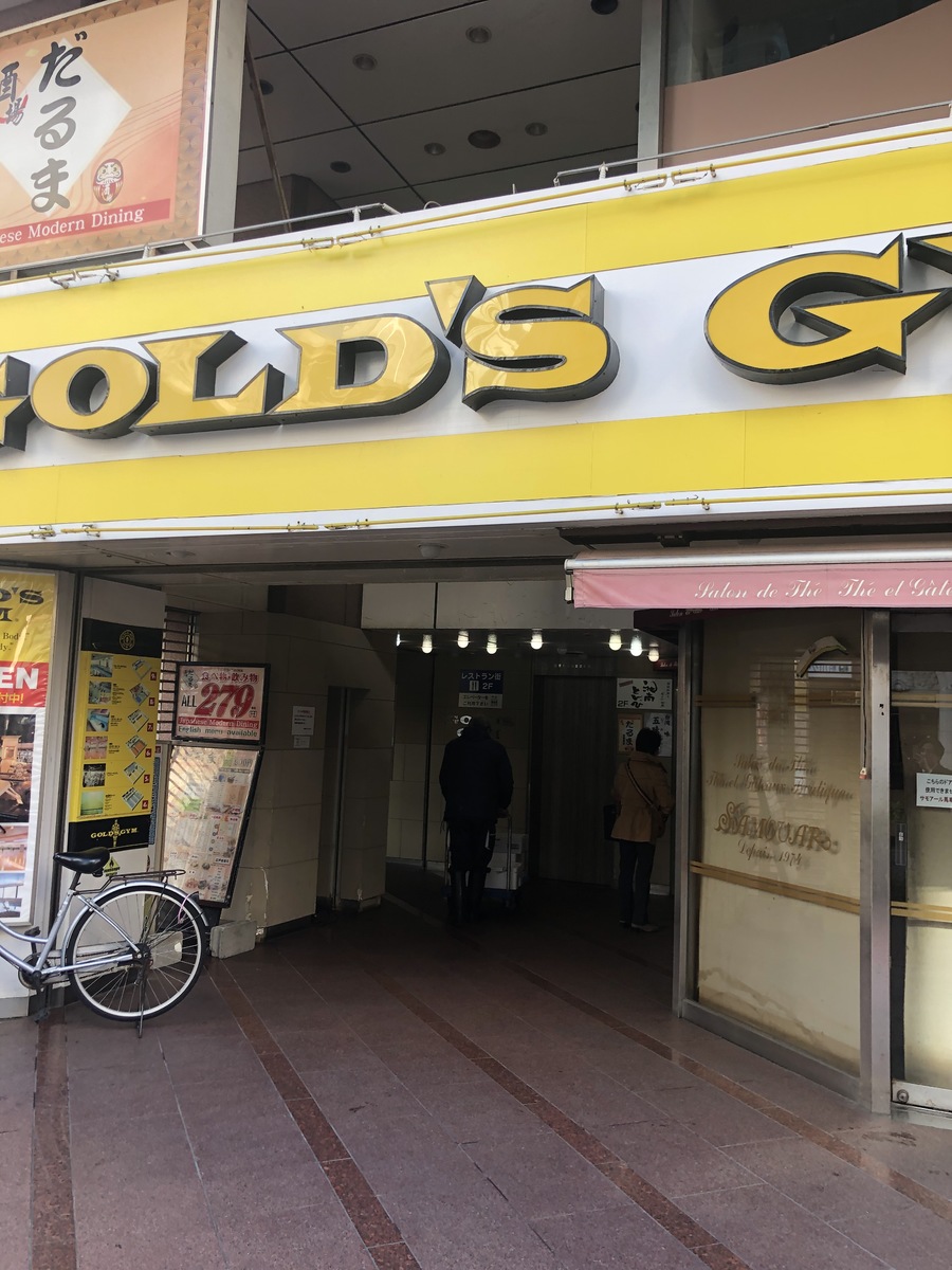 fresh/building/J00100395111_3