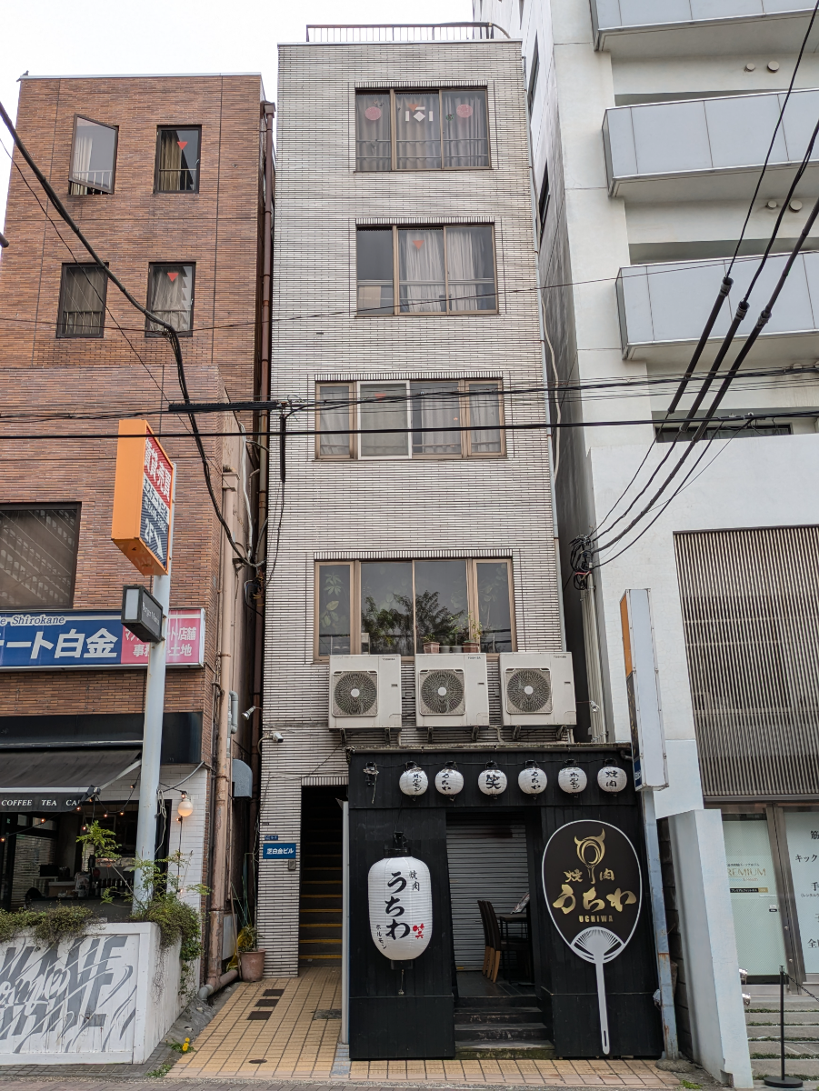 fresh/building/J00100395112_1