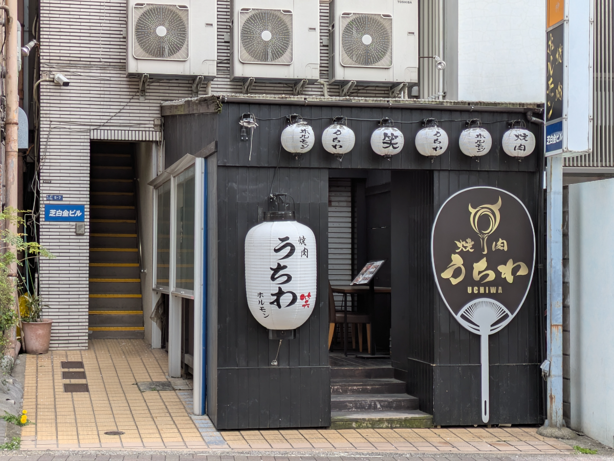 fresh/building/J00100395112_10