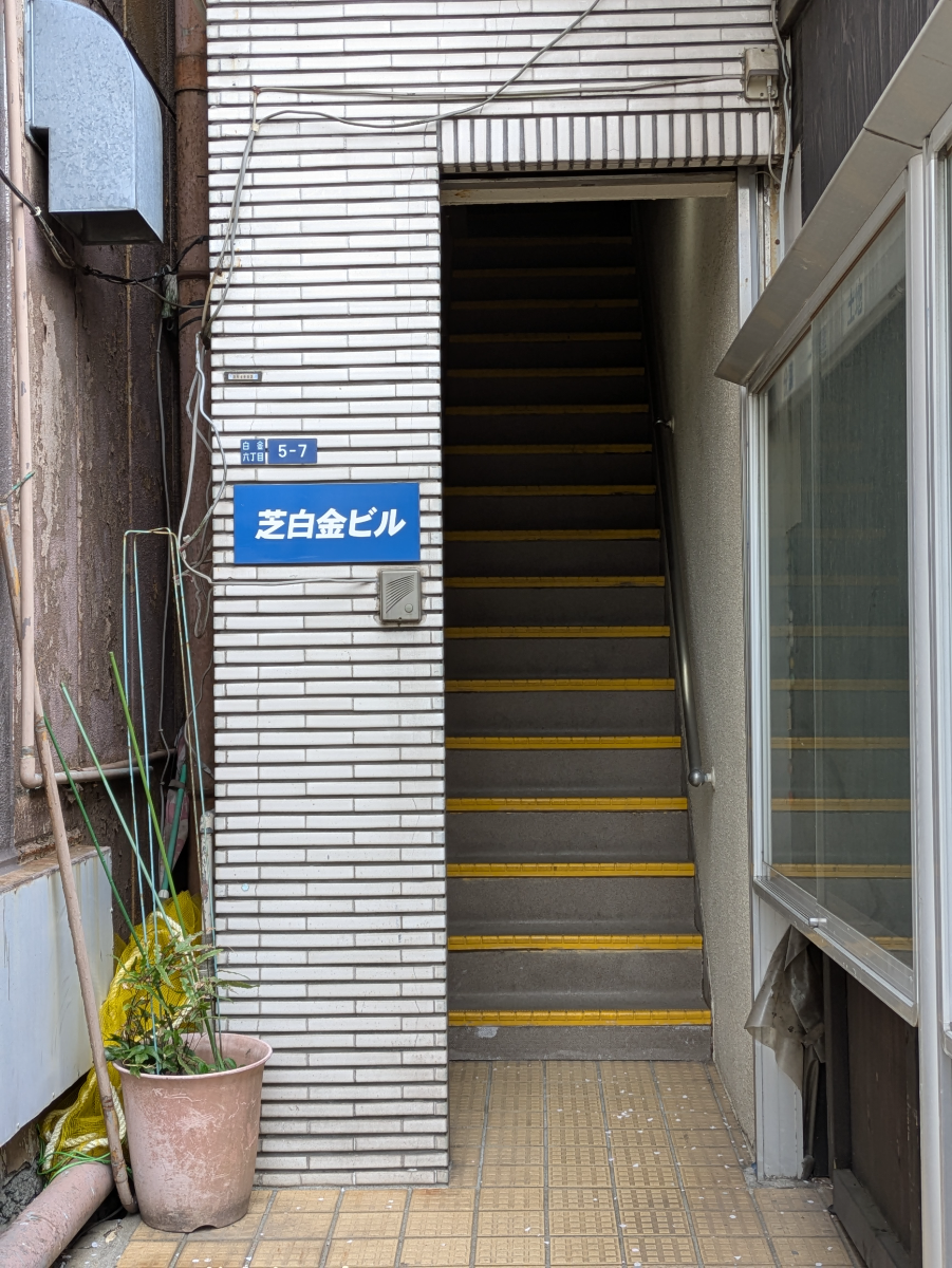 fresh/building/J00100395112_3