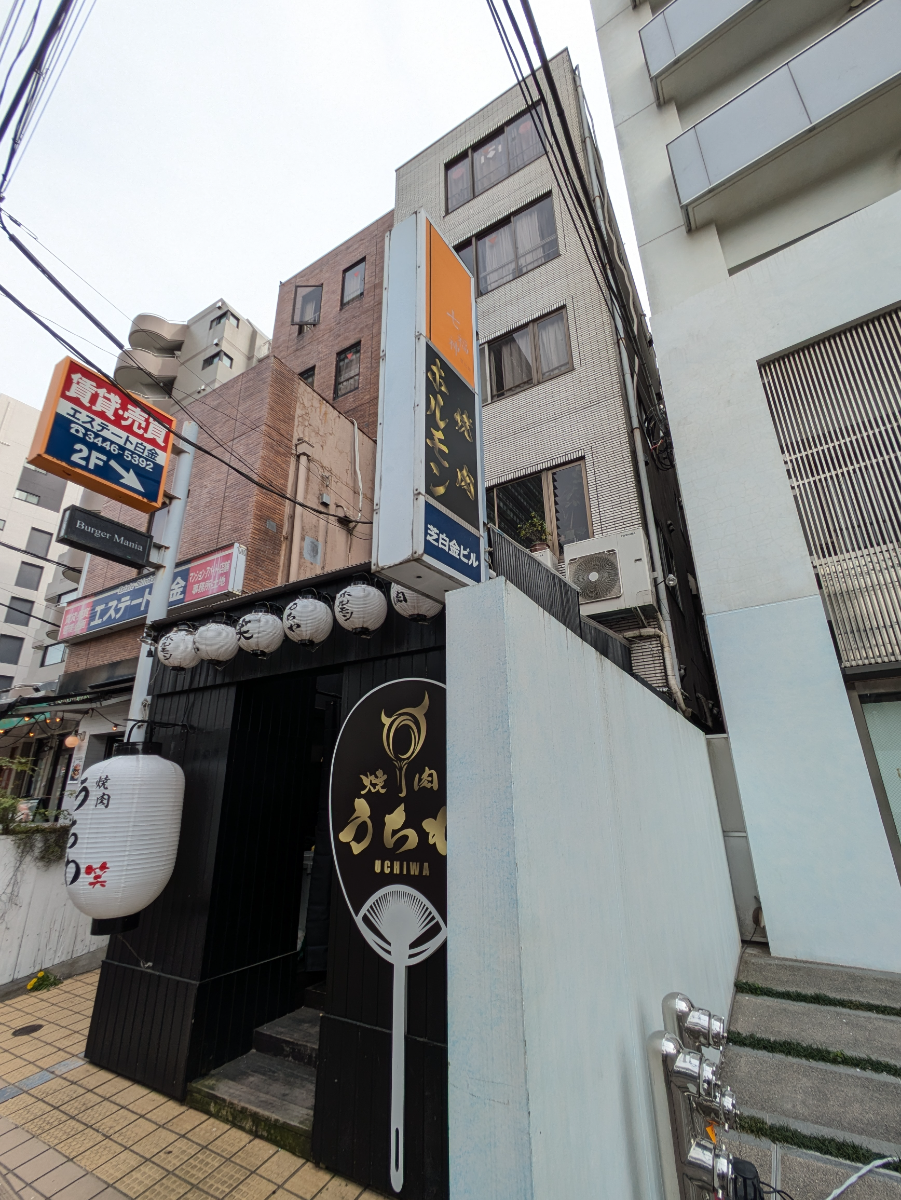 fresh/building/J00100395112_9