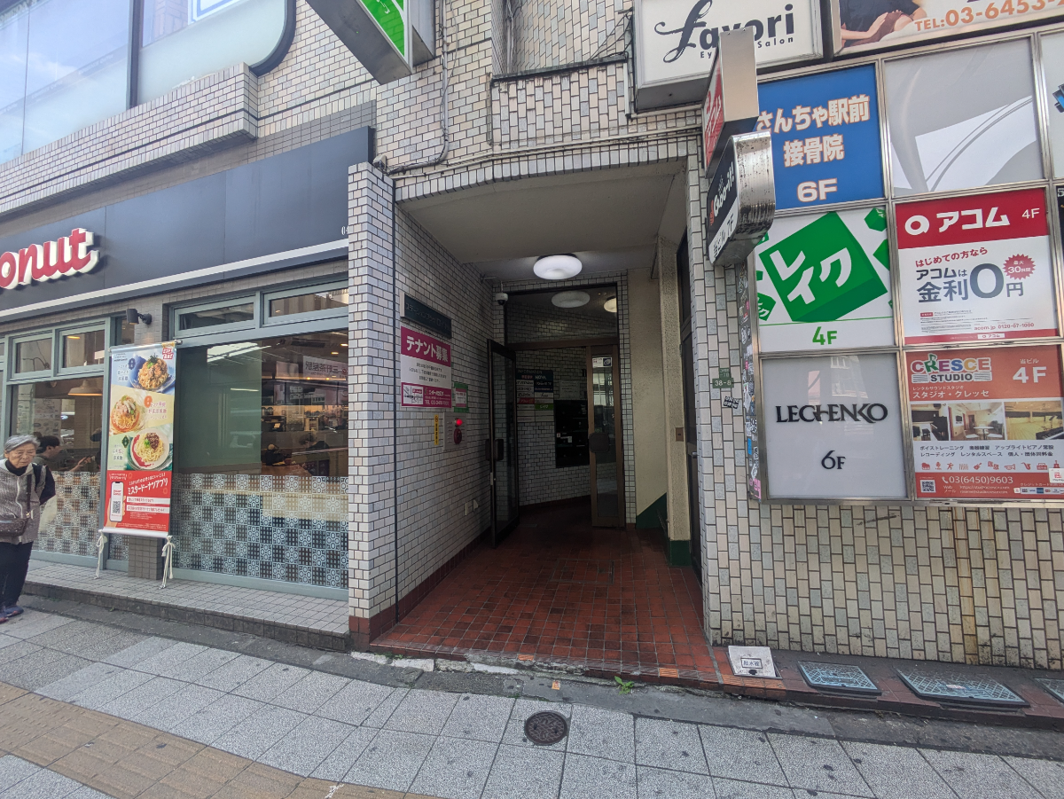 fresh/building/J00100395122_3