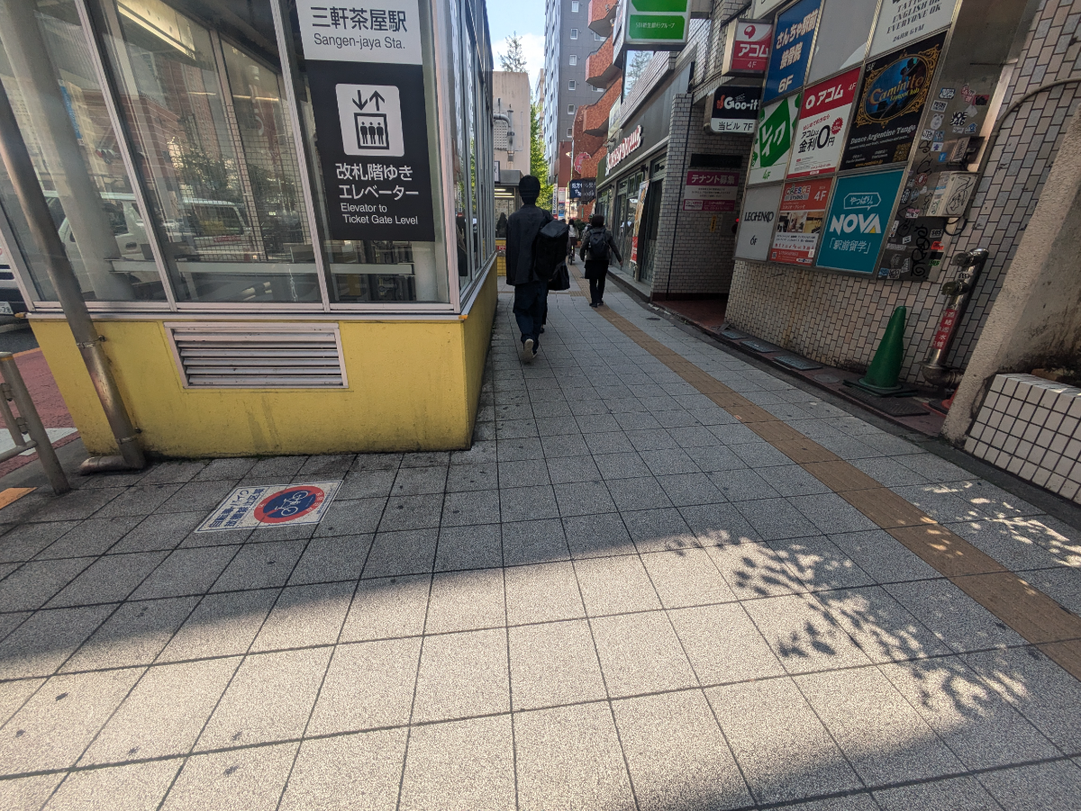 fresh/building/J00100395122_6