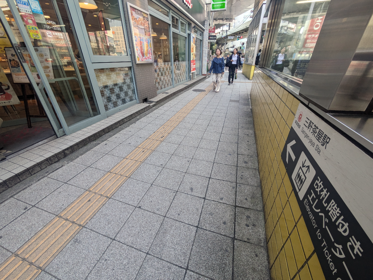 fresh/building/J00100395122_7