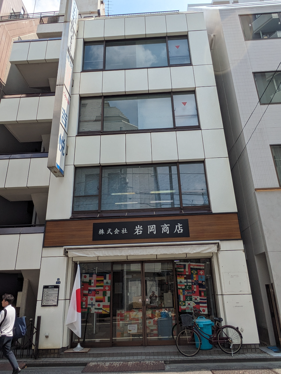 fresh/building/J00100395124_1