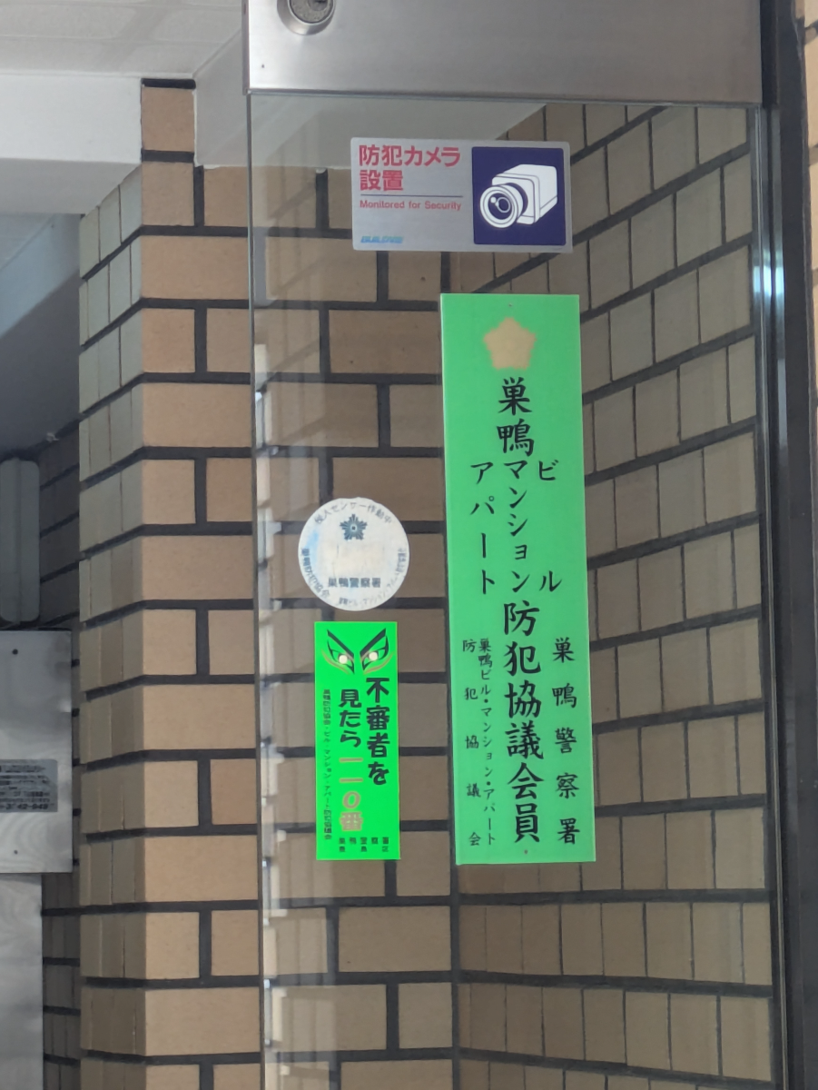 fresh/building/J00100395126_10
