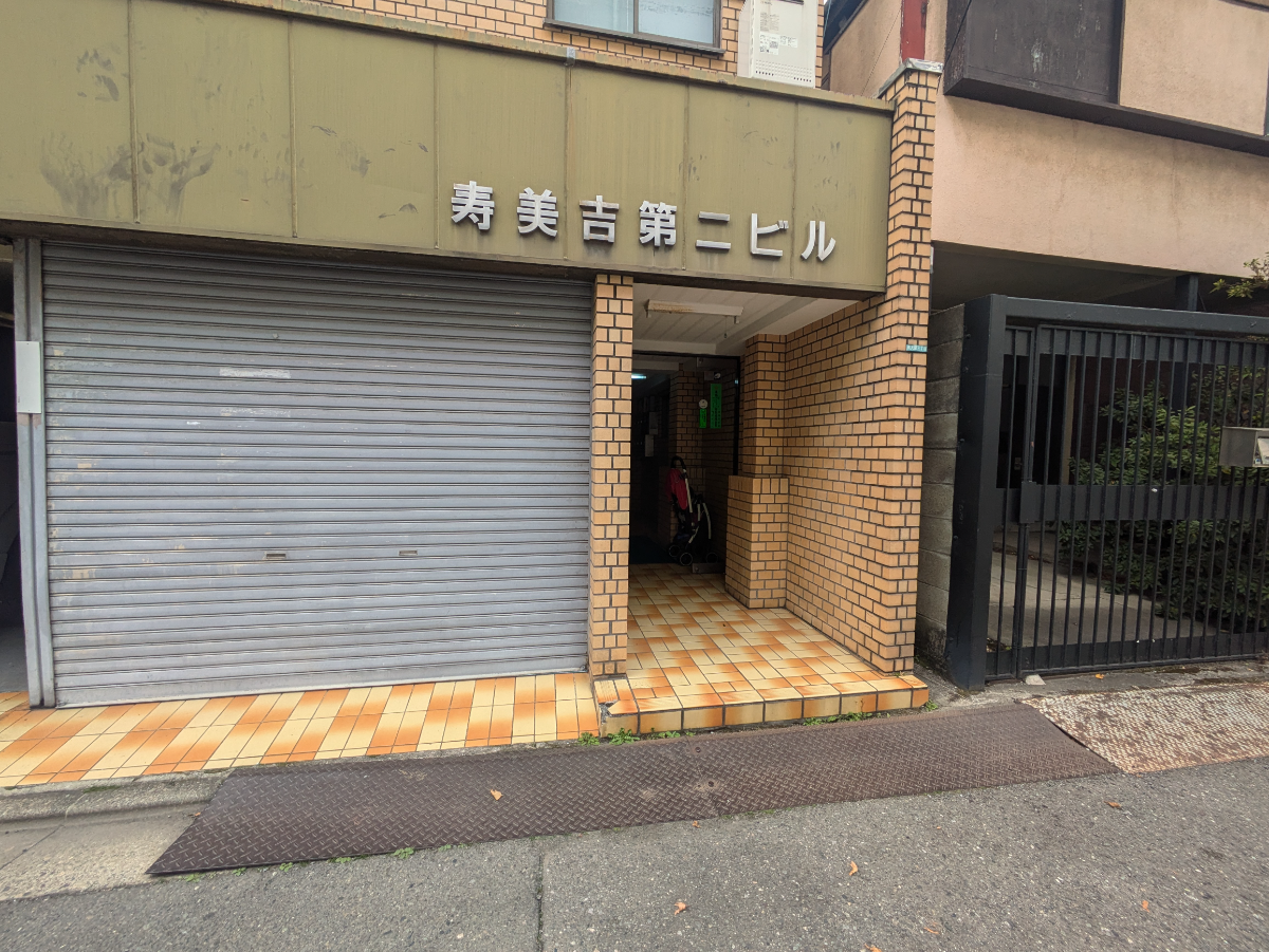 fresh/building/J00100395126_3