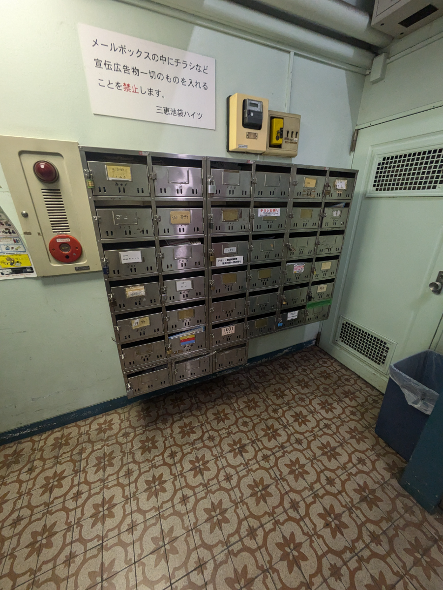 fresh/building/J00100395130_6