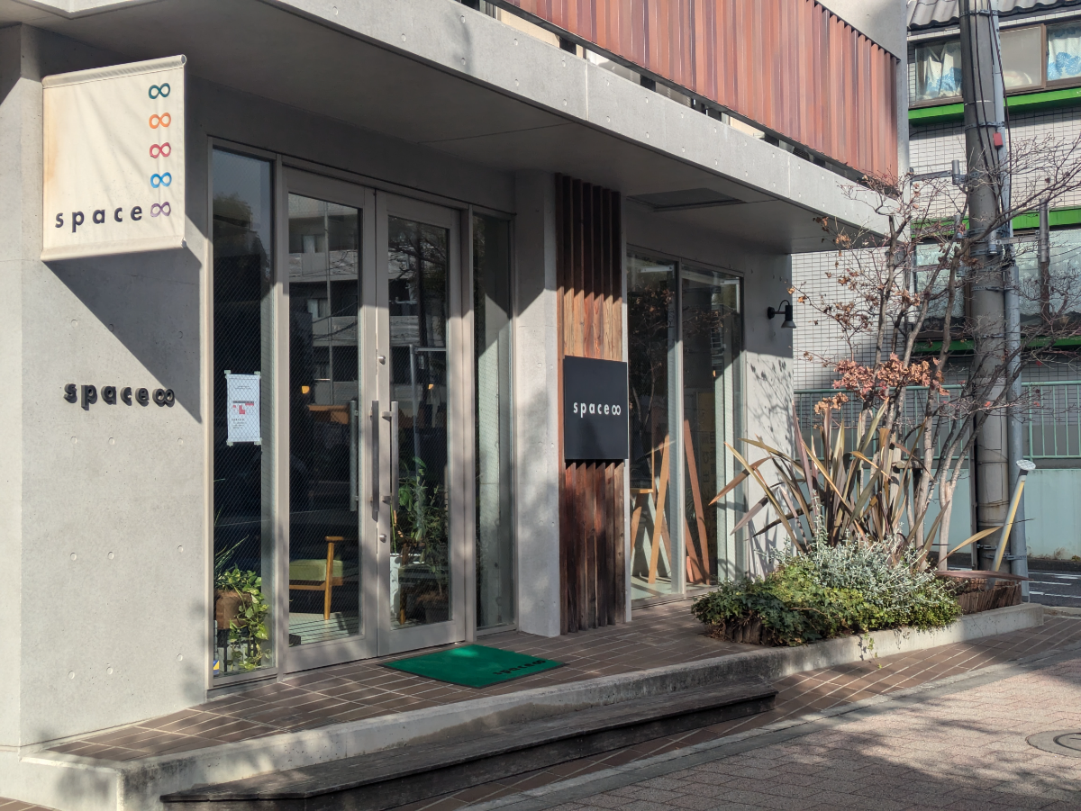 fresh/building/J00100395158_10