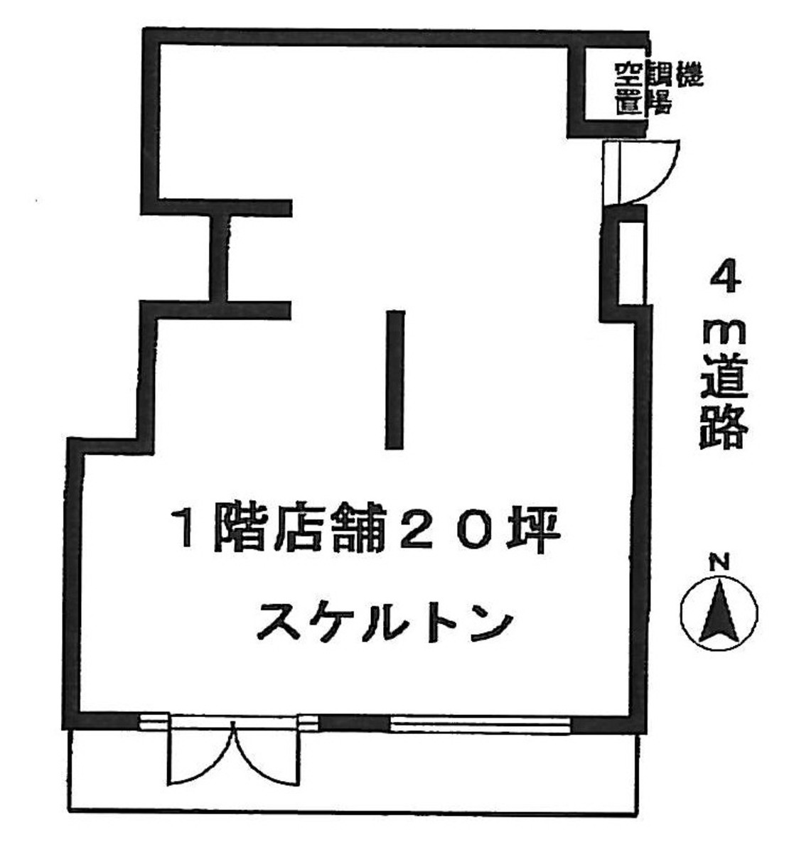 fresh/building/J00100395158_18